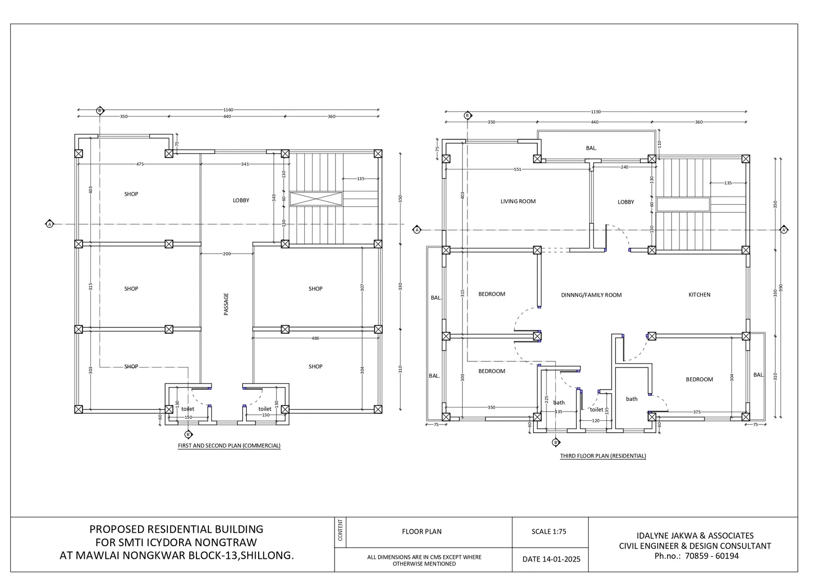 Residential Mawlai Shillong cover image