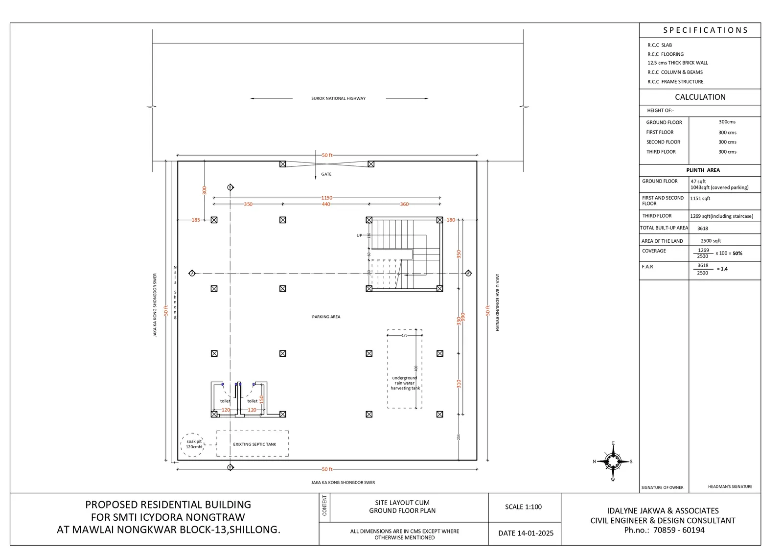 Residential Mawlai Shillong image 2