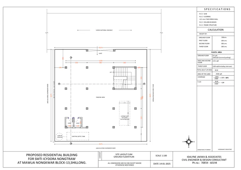 Residential Mawlai Shillong thumbnail 2